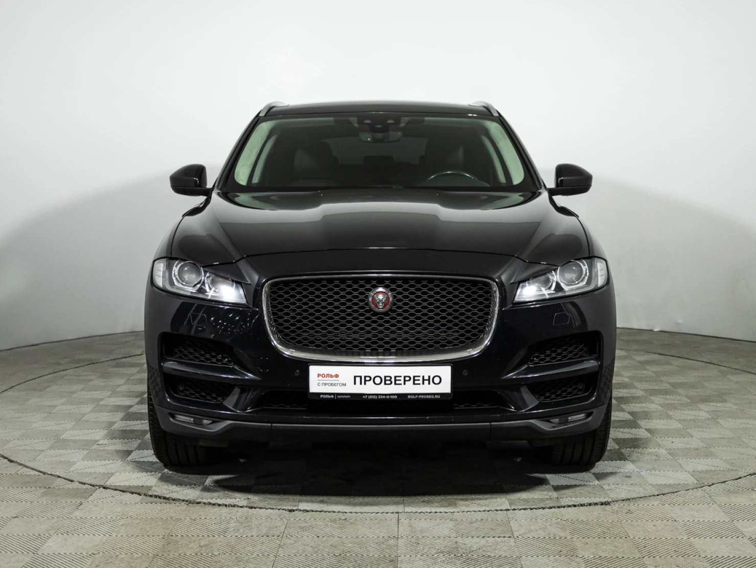 Jaguar F-PACE, 2019