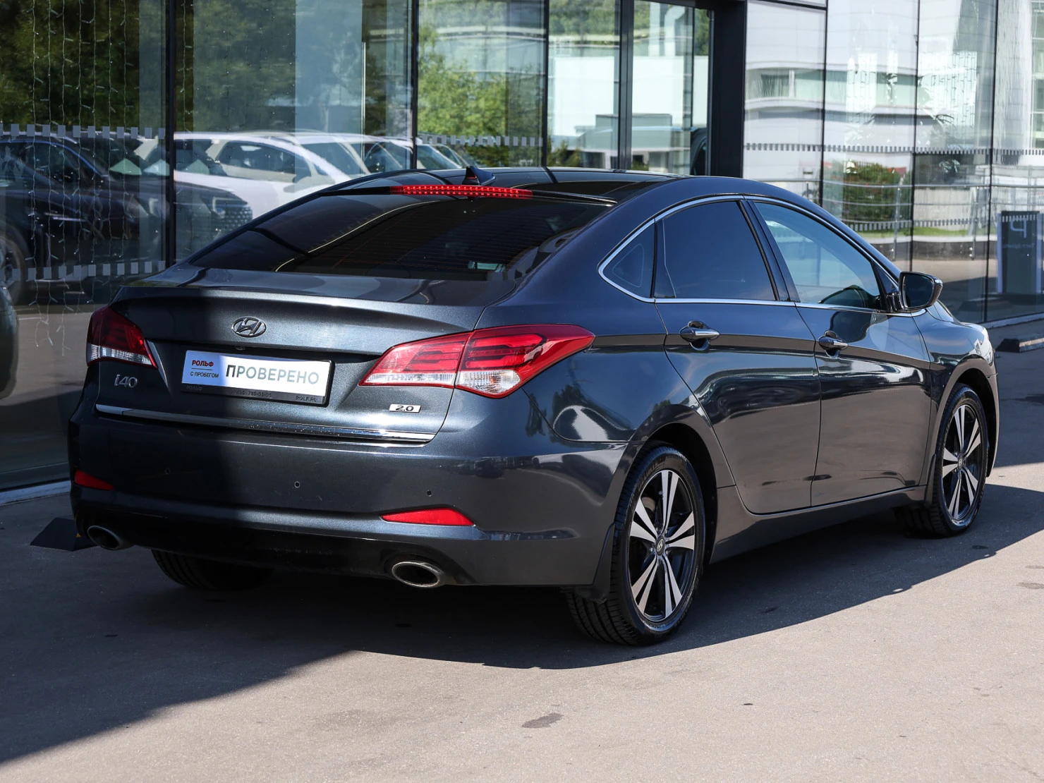 Hyundai I40, 2016