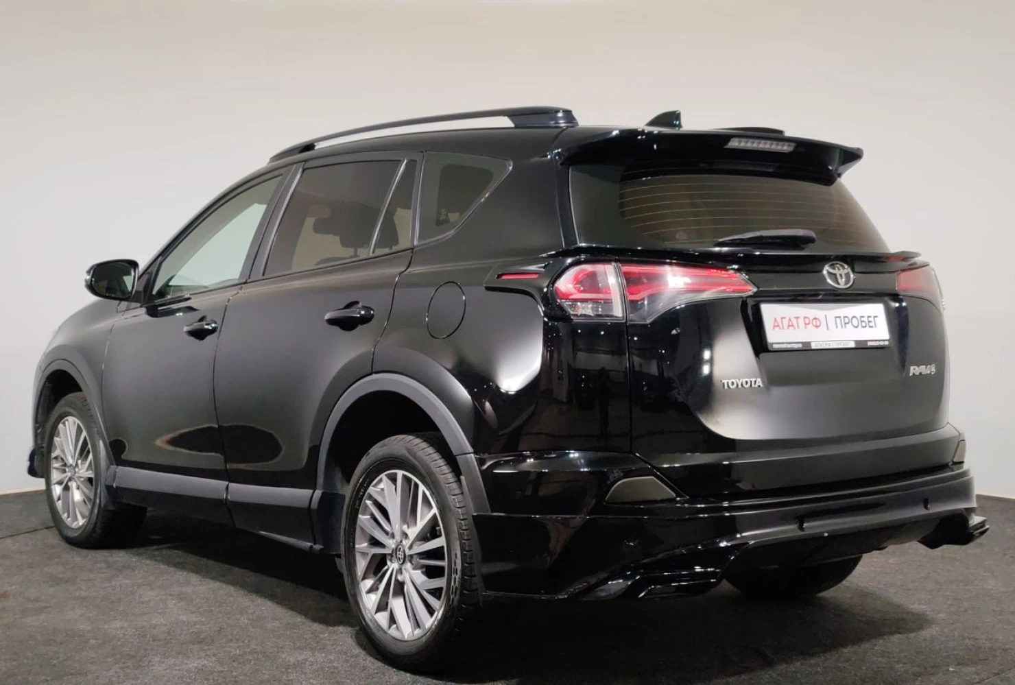 Toyota RAV4, 2017