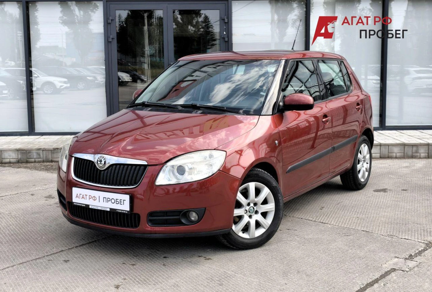 ŠKODA Fabia, 2009