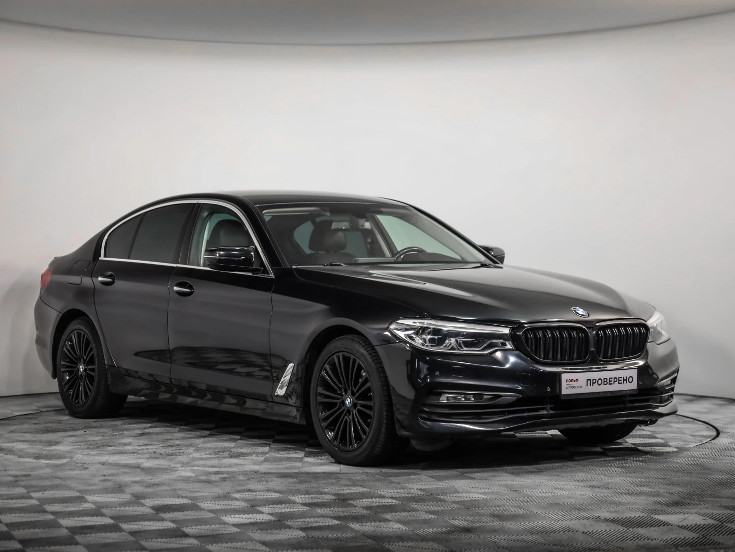 BMW 5 серии, 2017