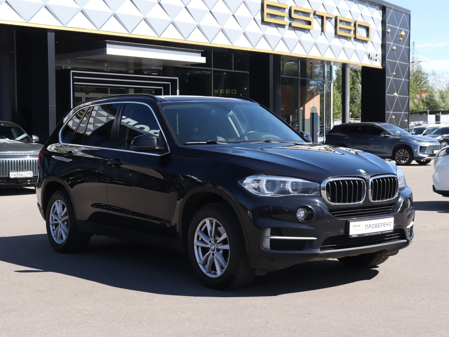 BMW X5, 2017
