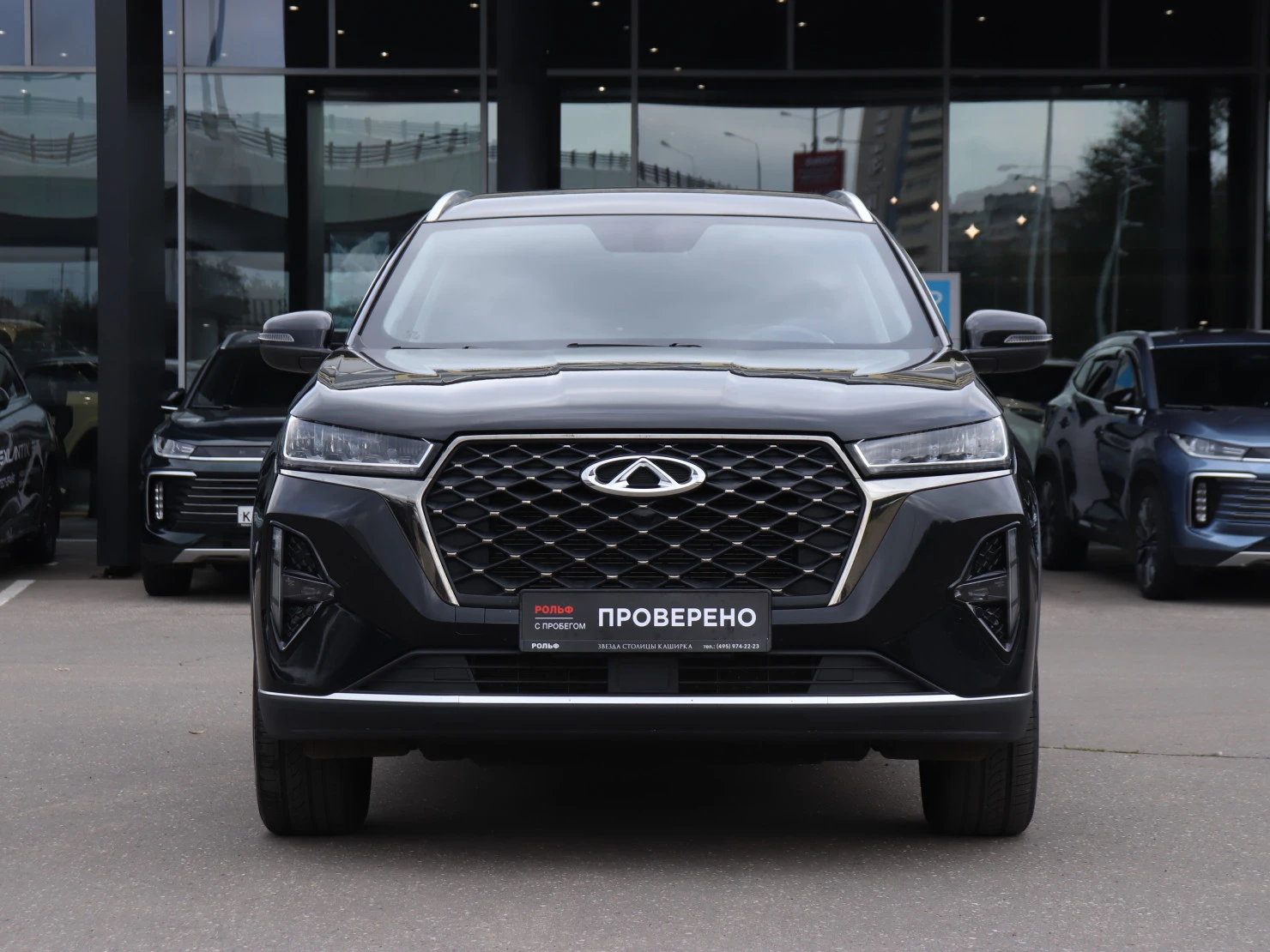 Chery TIGGO 7 Pro MAX, 2023
