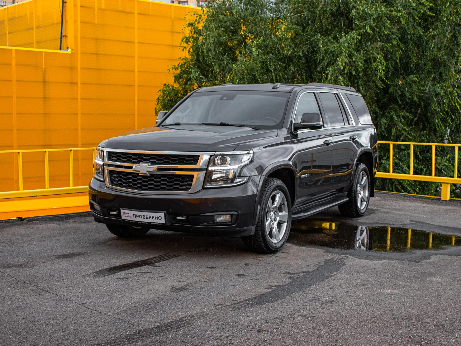 Chevrolet Tahoe, 2018