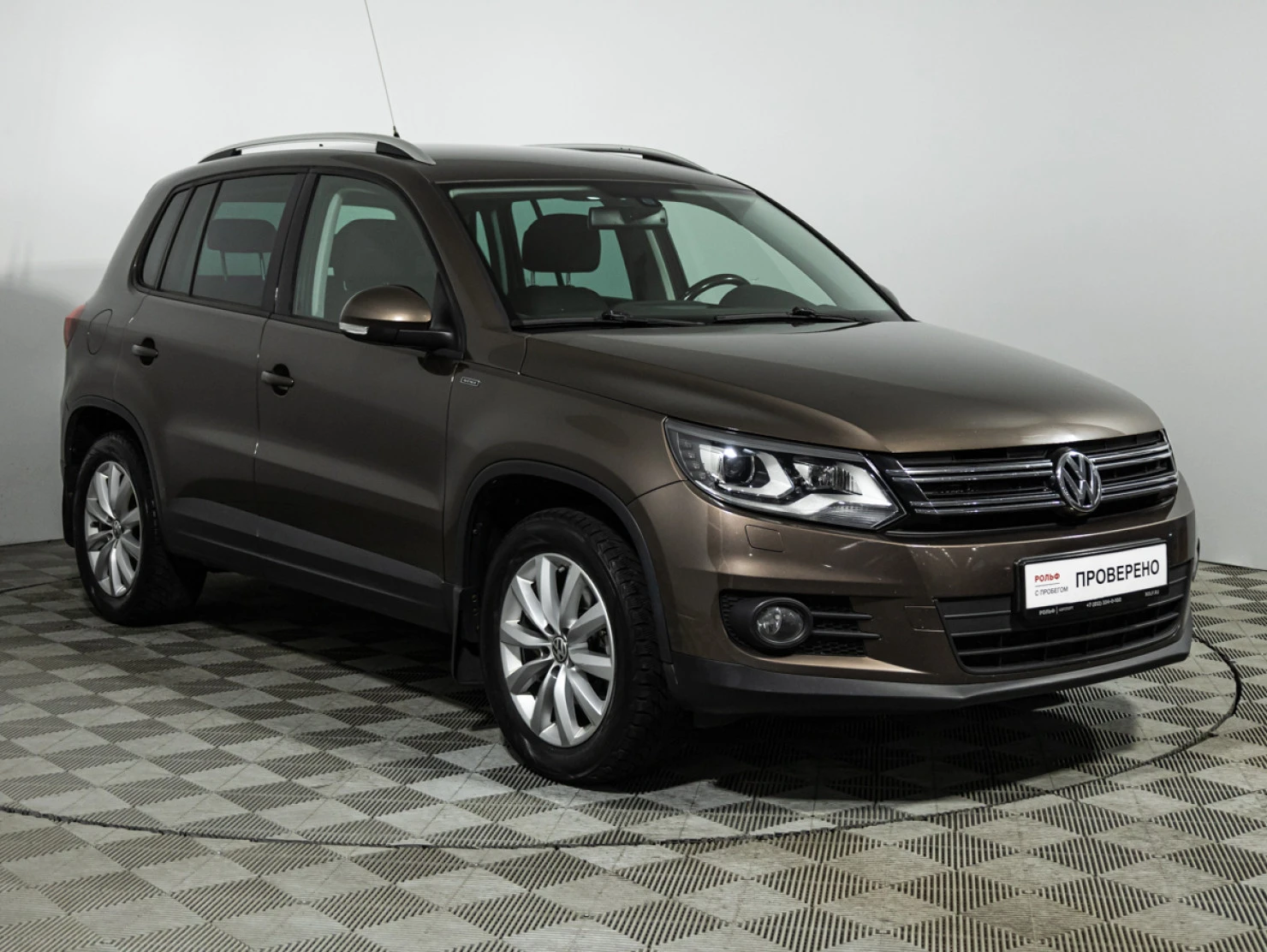 Volkswagen Tiguan, 2016