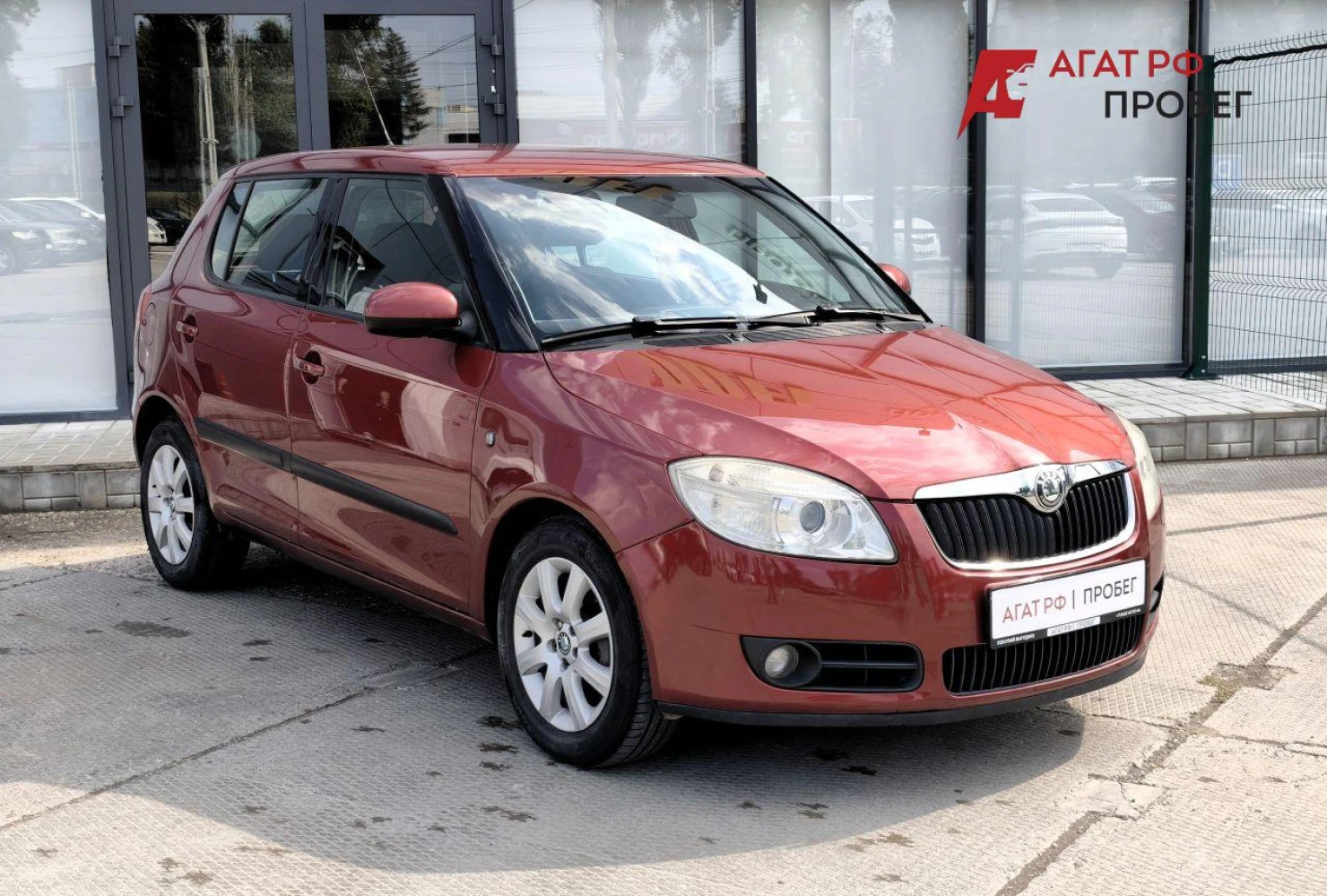 ŠKODA Fabia, 2009