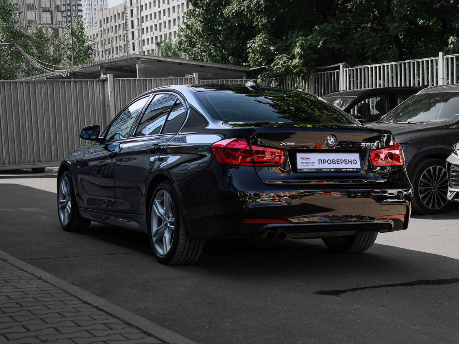 BMW 3 серии, 2017