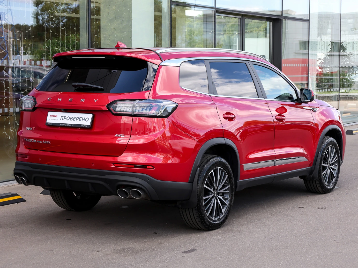 Chery TIGGO 8 Pro MAX, 2022