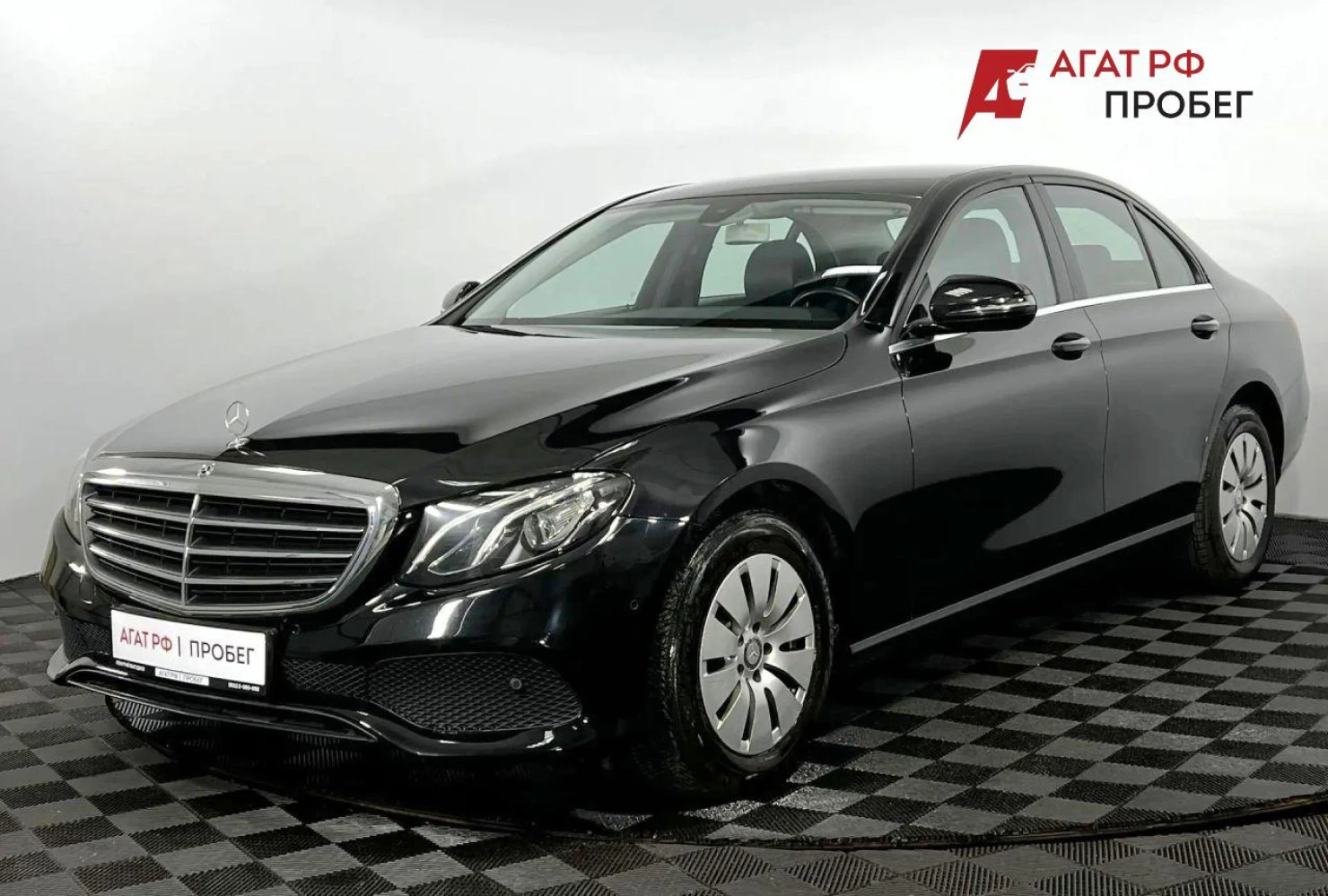 Mercedes-Benz E-Класс, 2016