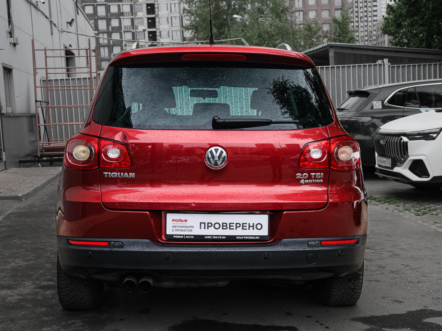 Volkswagen Tiguan, 2011