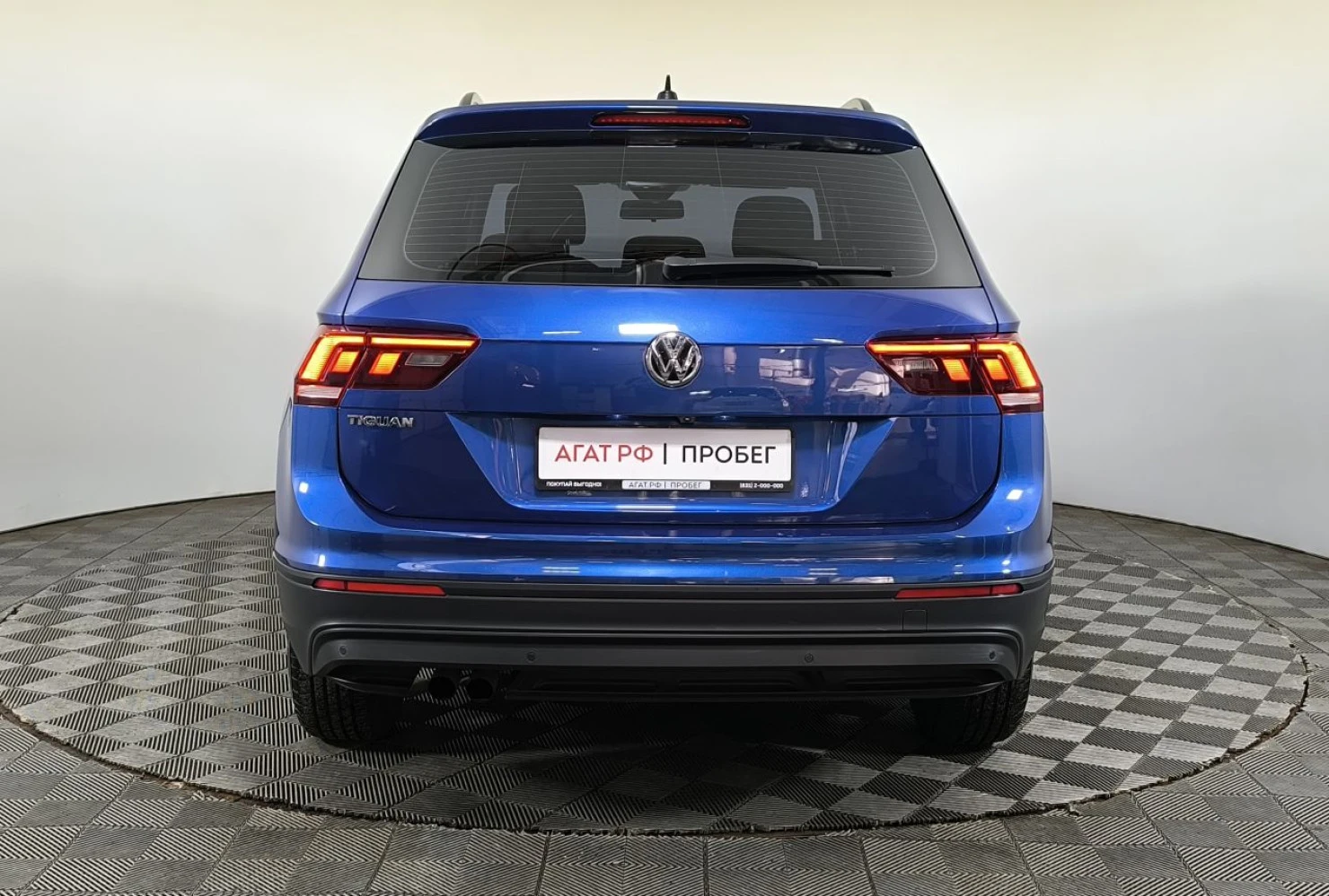 Volkswagen Tiguan, 2020