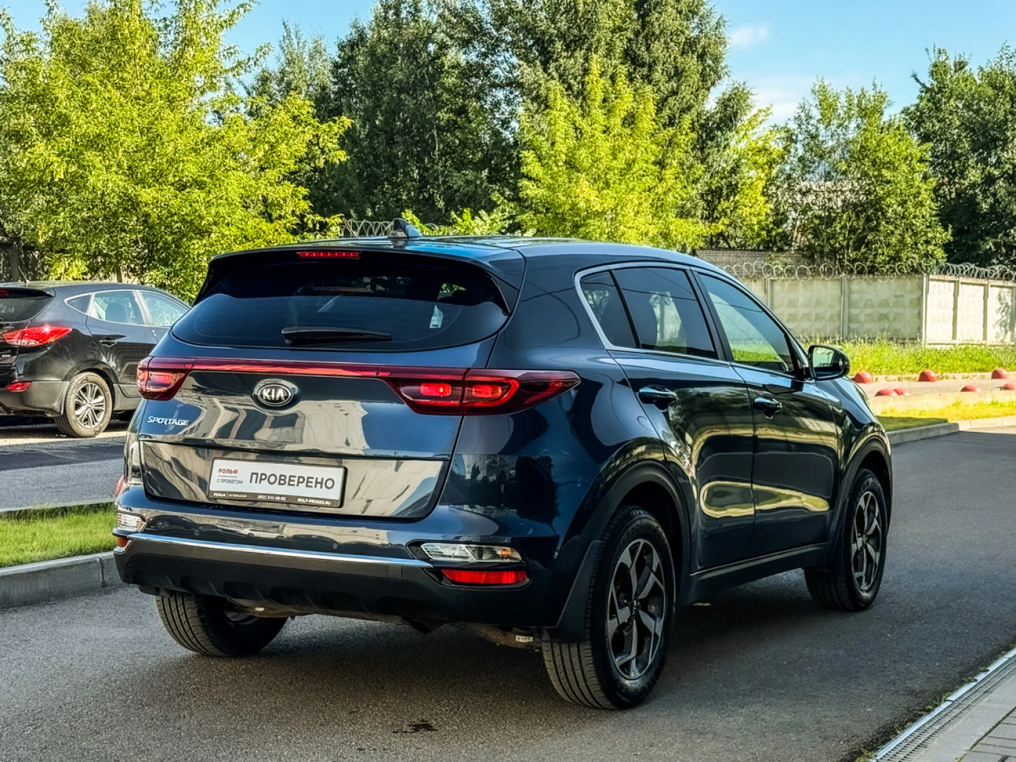 Kia Sportage, 2019