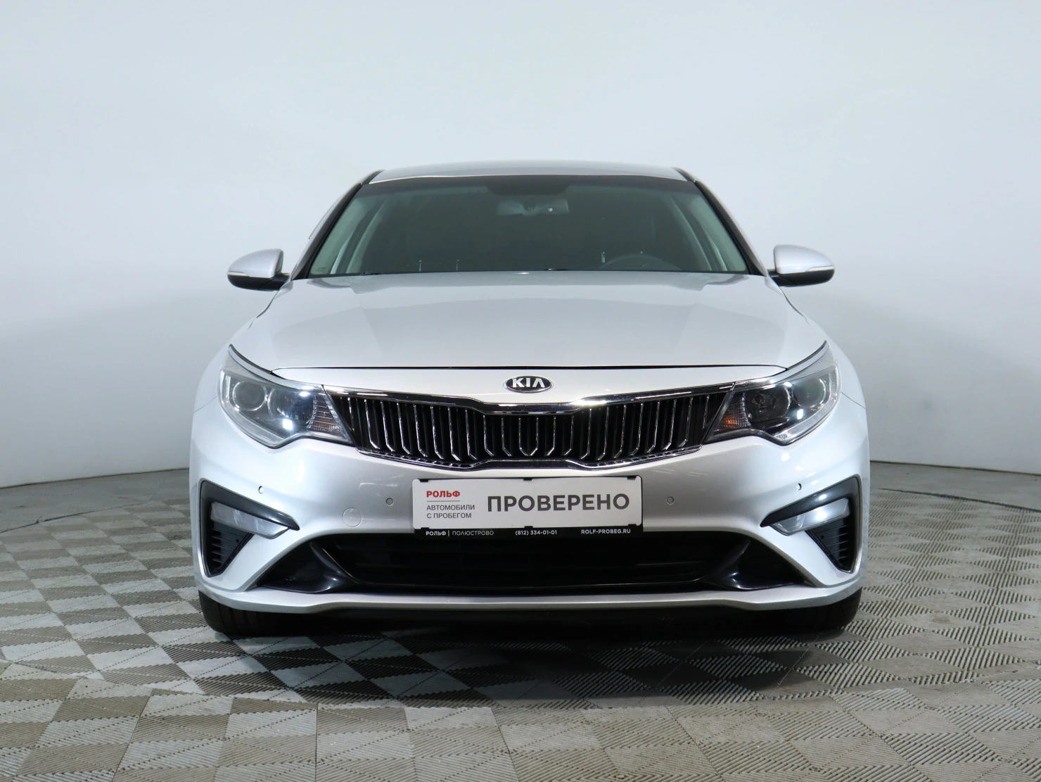 Kia Optima, 2019