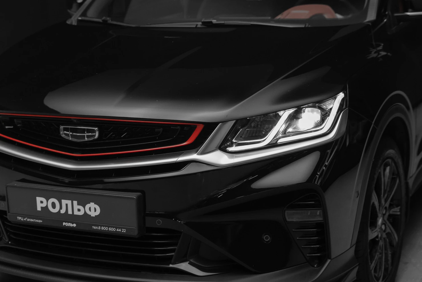 Geely Coolray, 2021