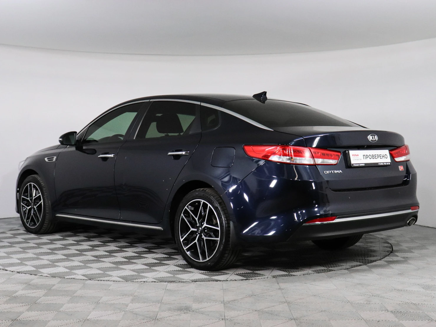 Kia Optima, 2018