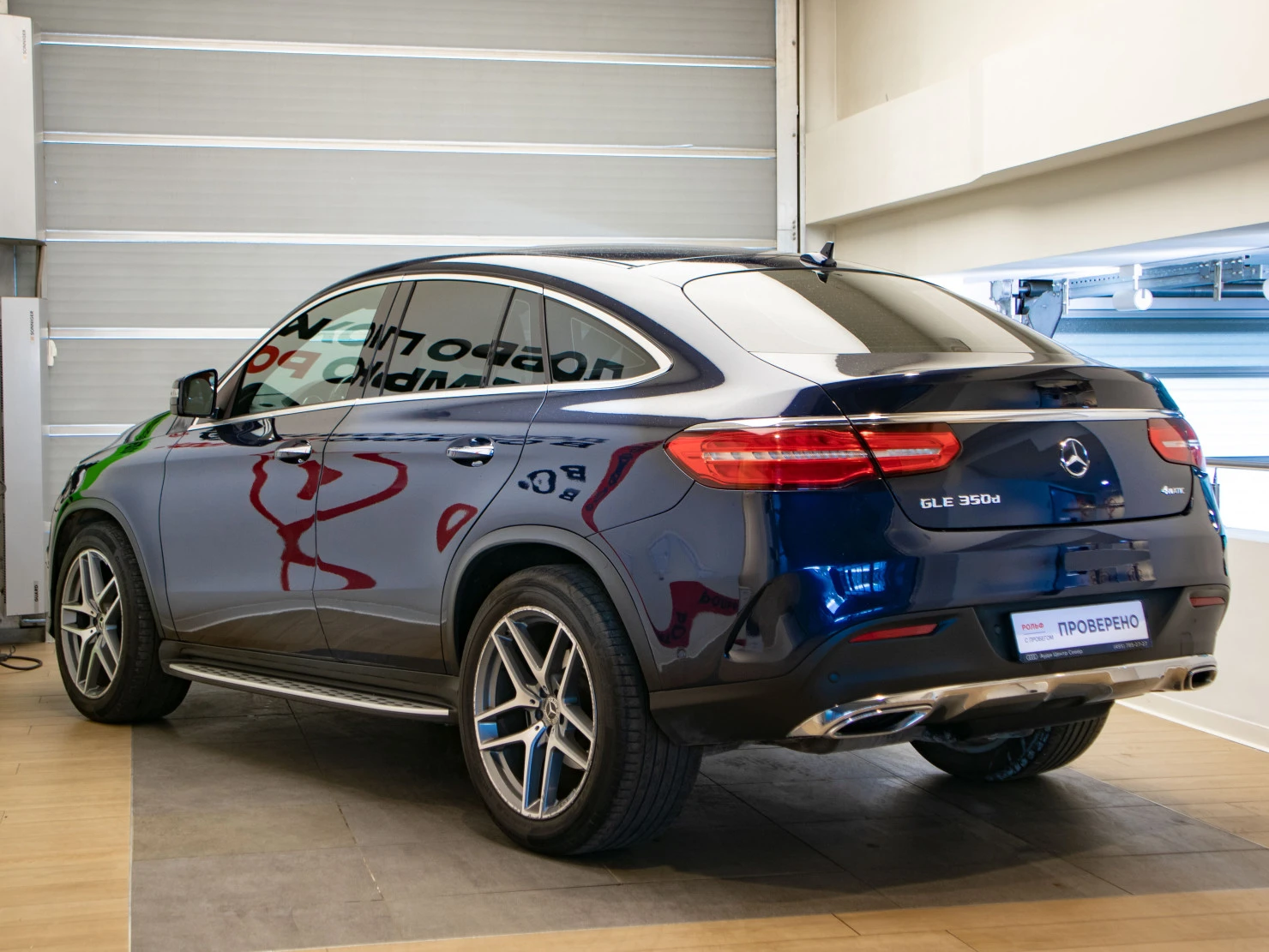 Mercedes-Benz GLE, 2018
