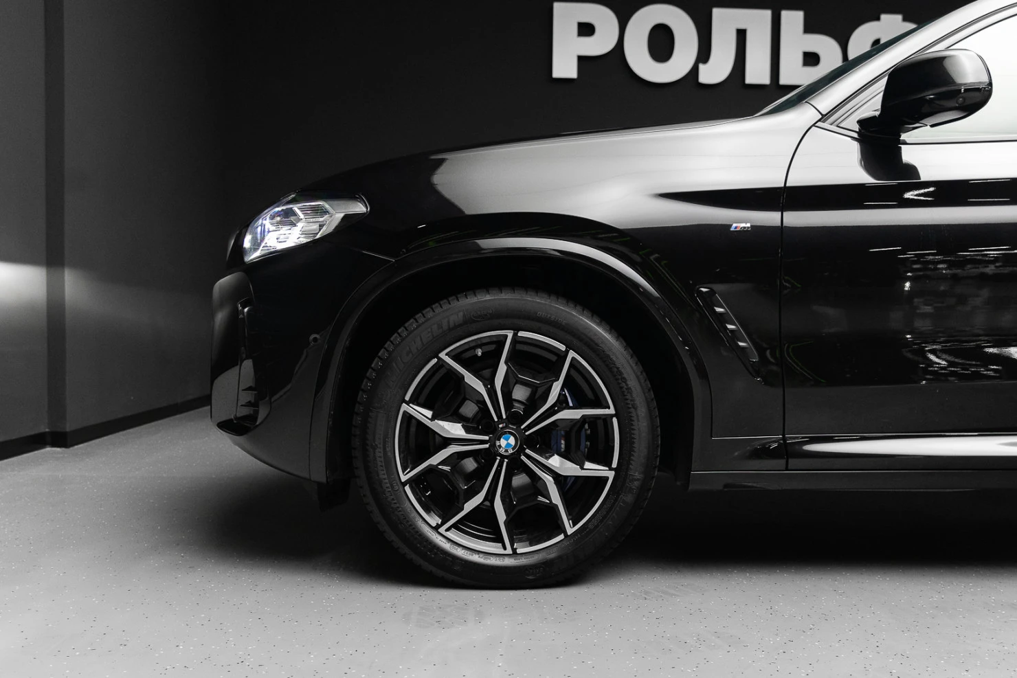 BMW X4, 2024