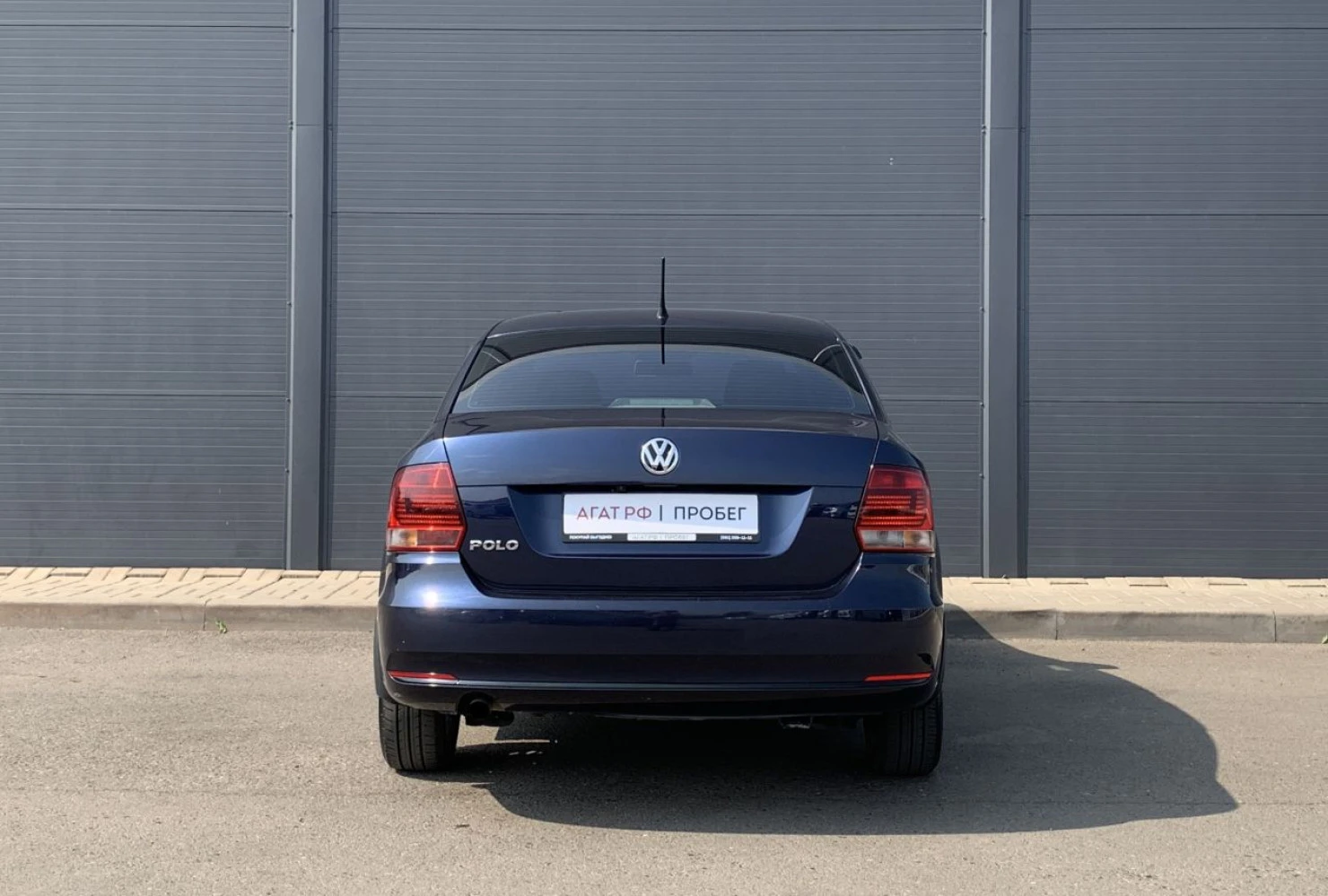 Volkswagen Polo, 2016