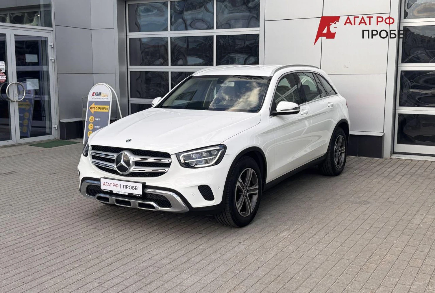 Mercedes-Benz GLC, 2019