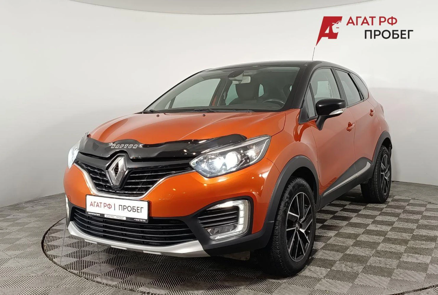 Renault Kaptur, 2016