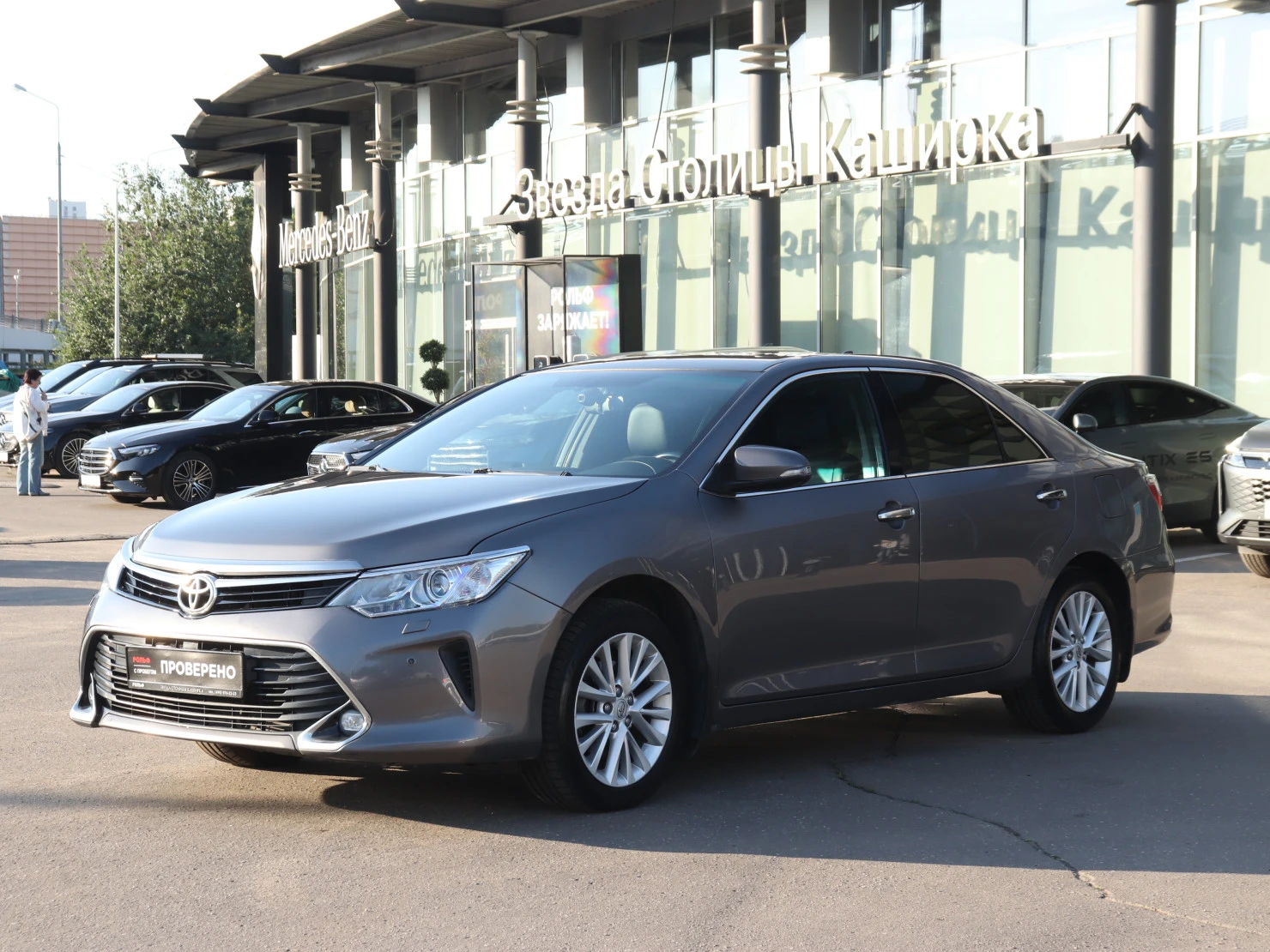 Toyota Camry, 2014