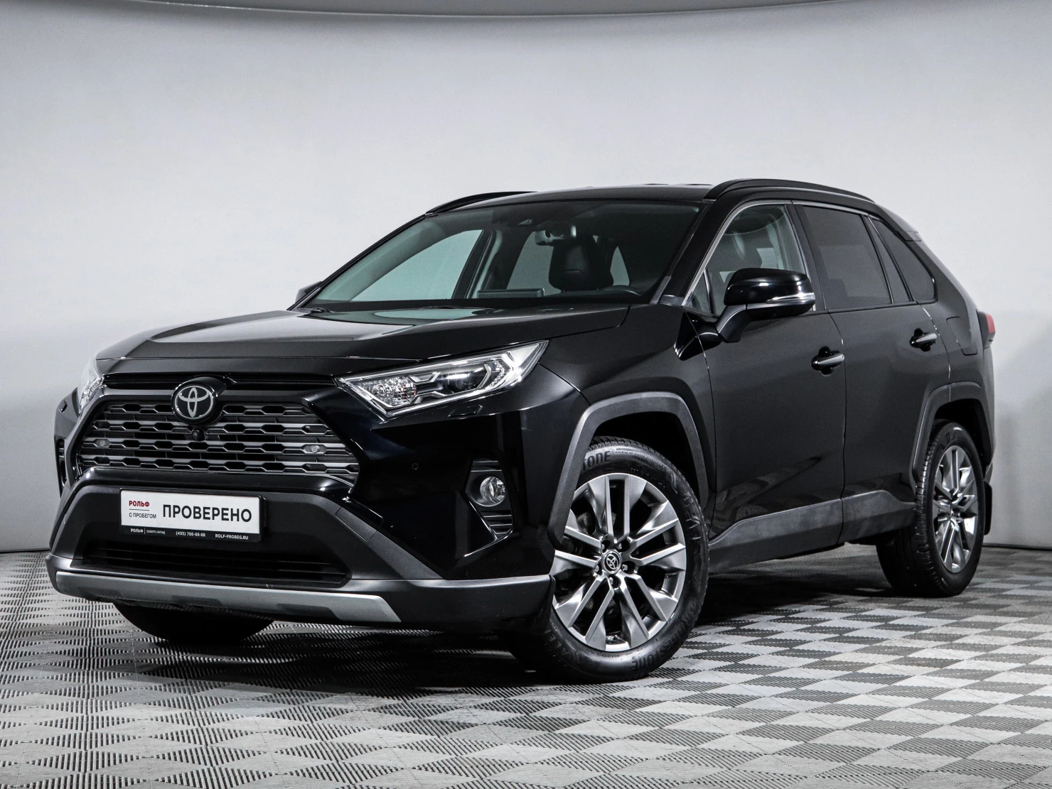 Toyota RAV4, 2020