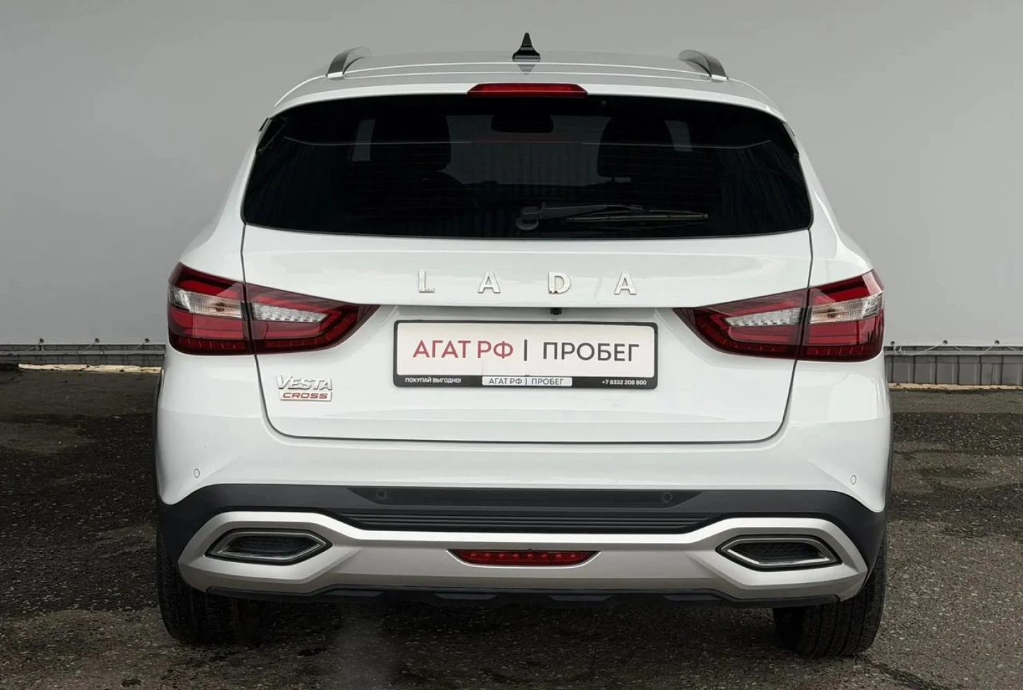 LADA (ВАЗ) Vesta, 2024