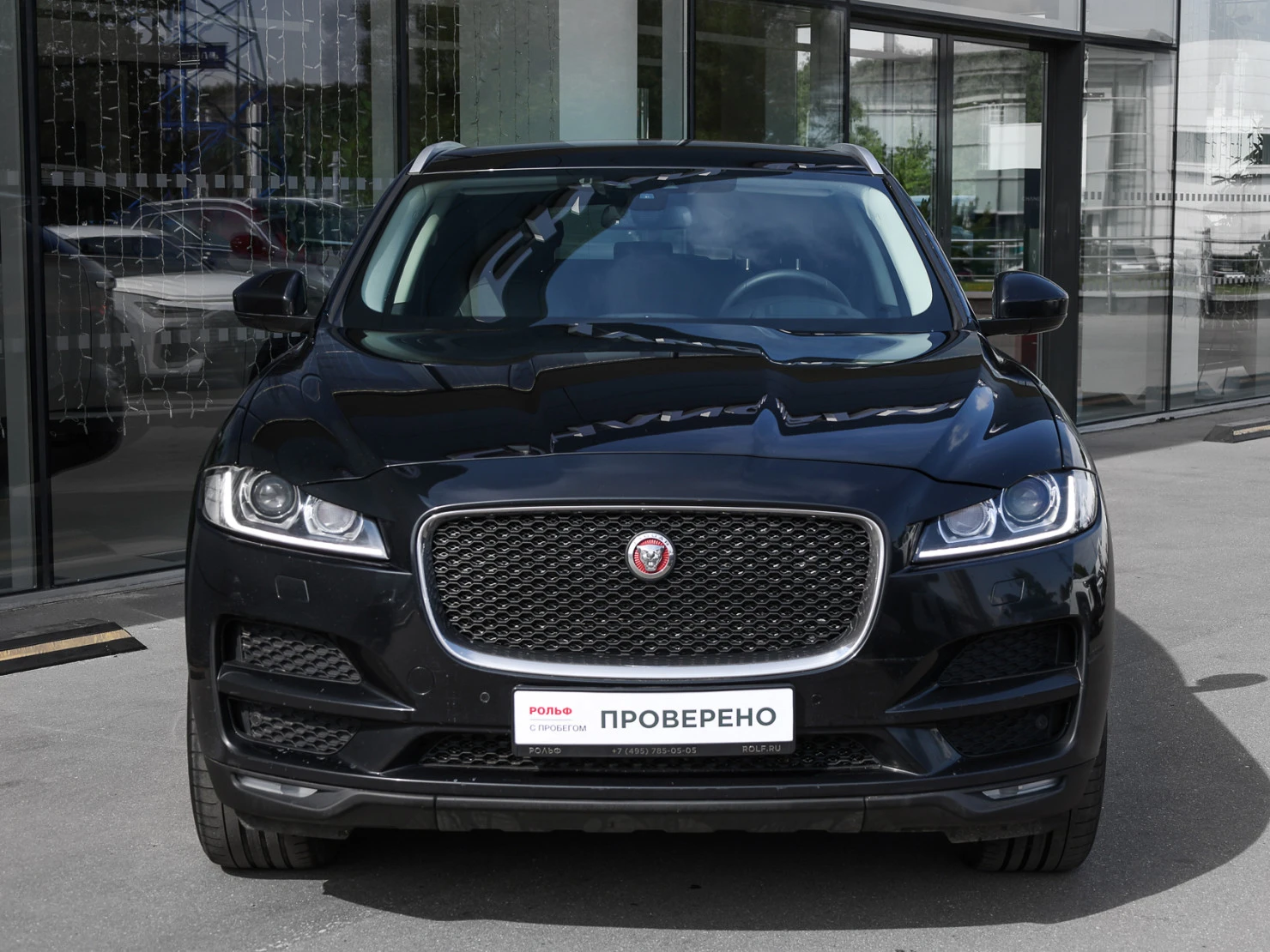 Jaguar F-PACE, 2016
