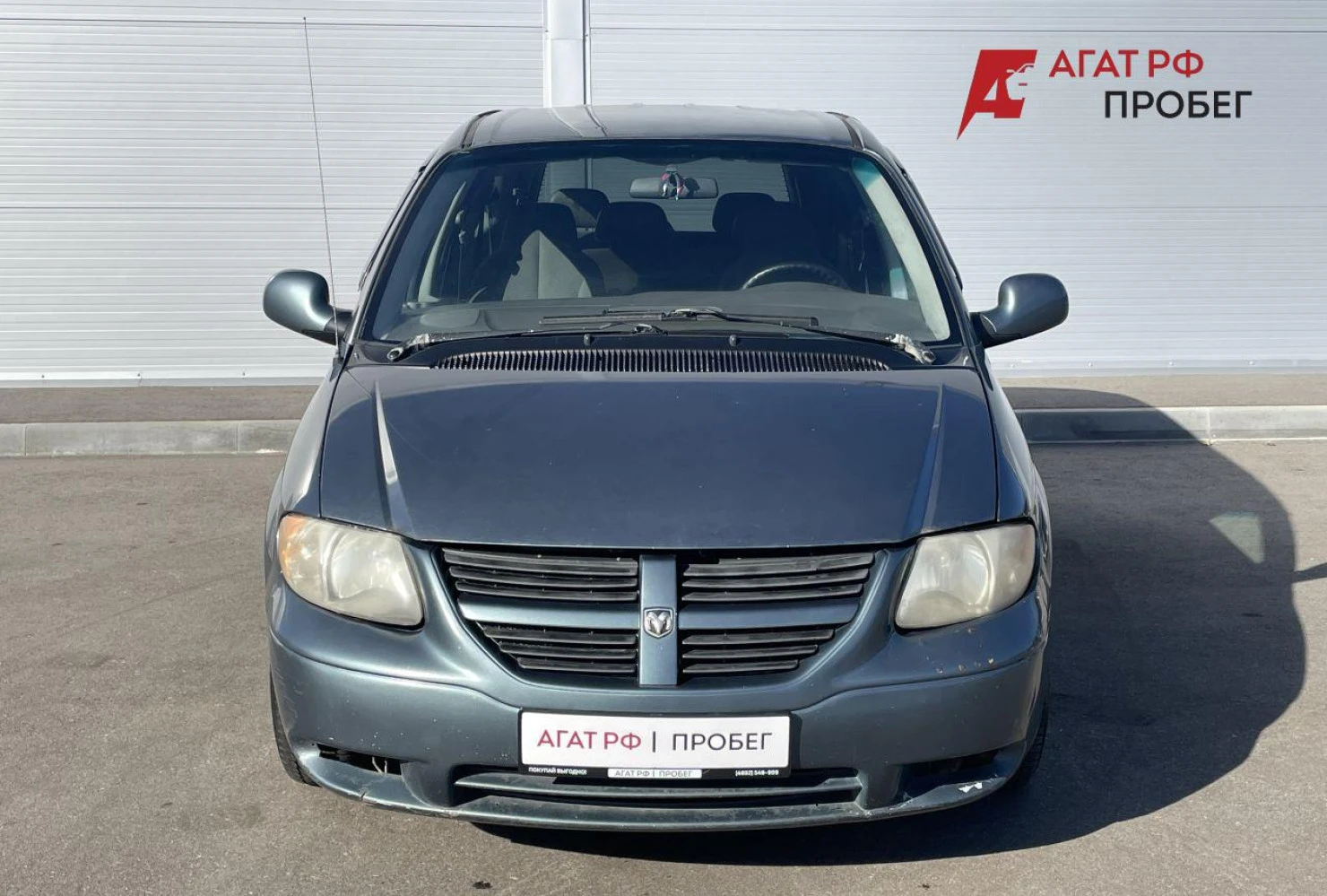Dodge Caravan, 2004