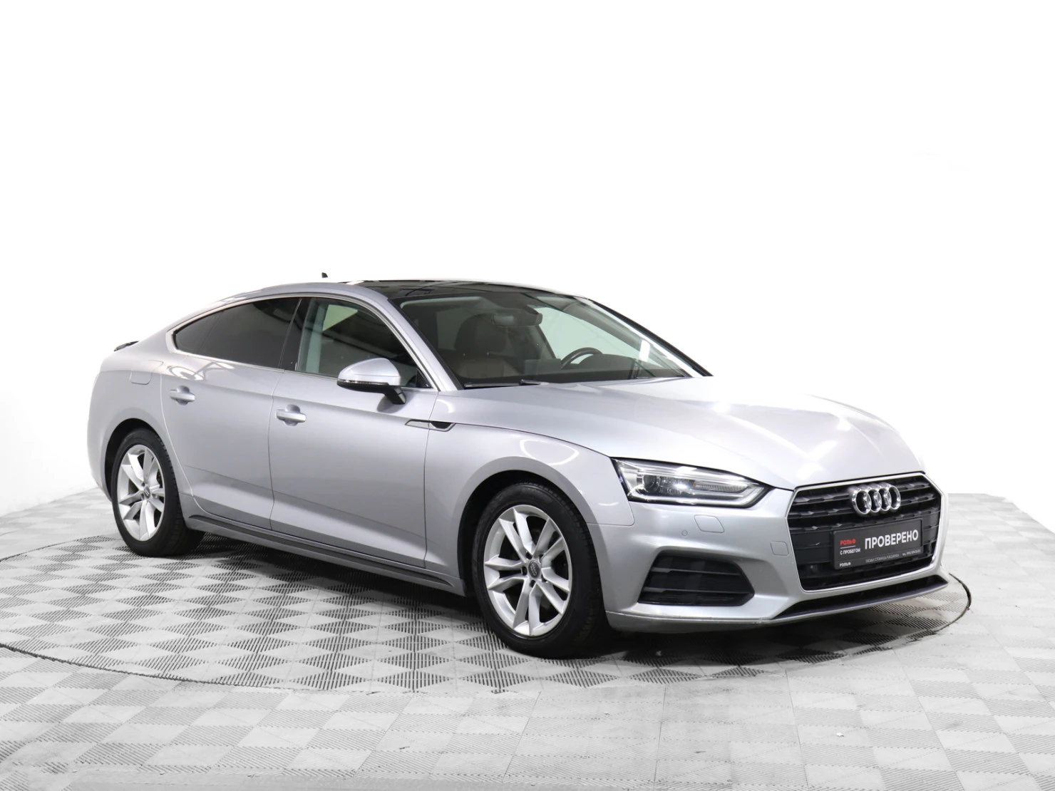 Audi A5, 2017