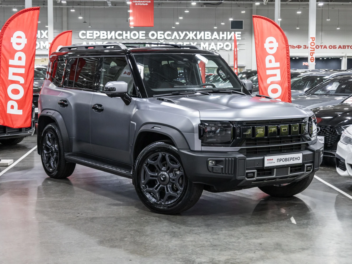 Jetour T2, 2024