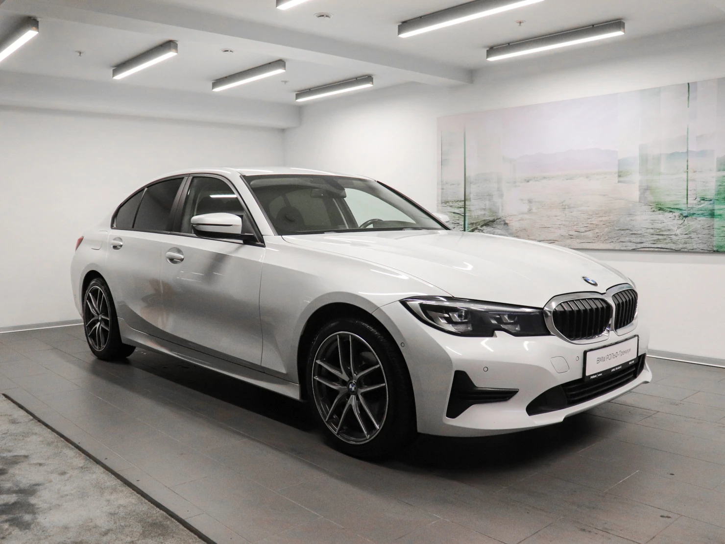 BMW 3 серии, 2020