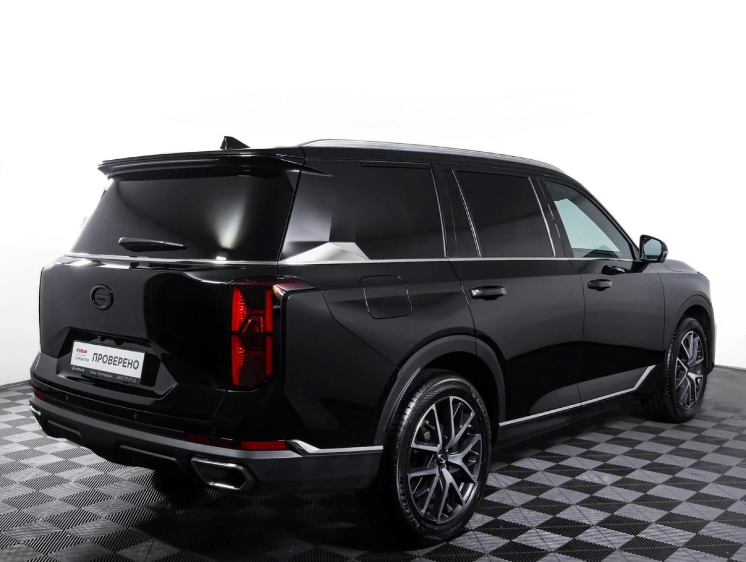 GAC GS8, 2023