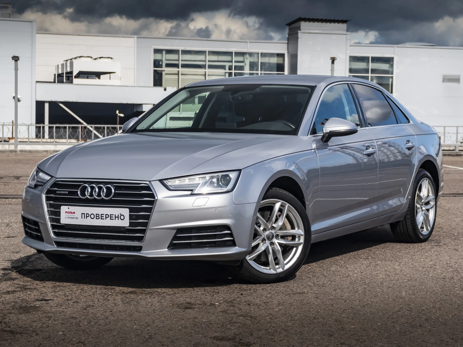Audi A4, 2016