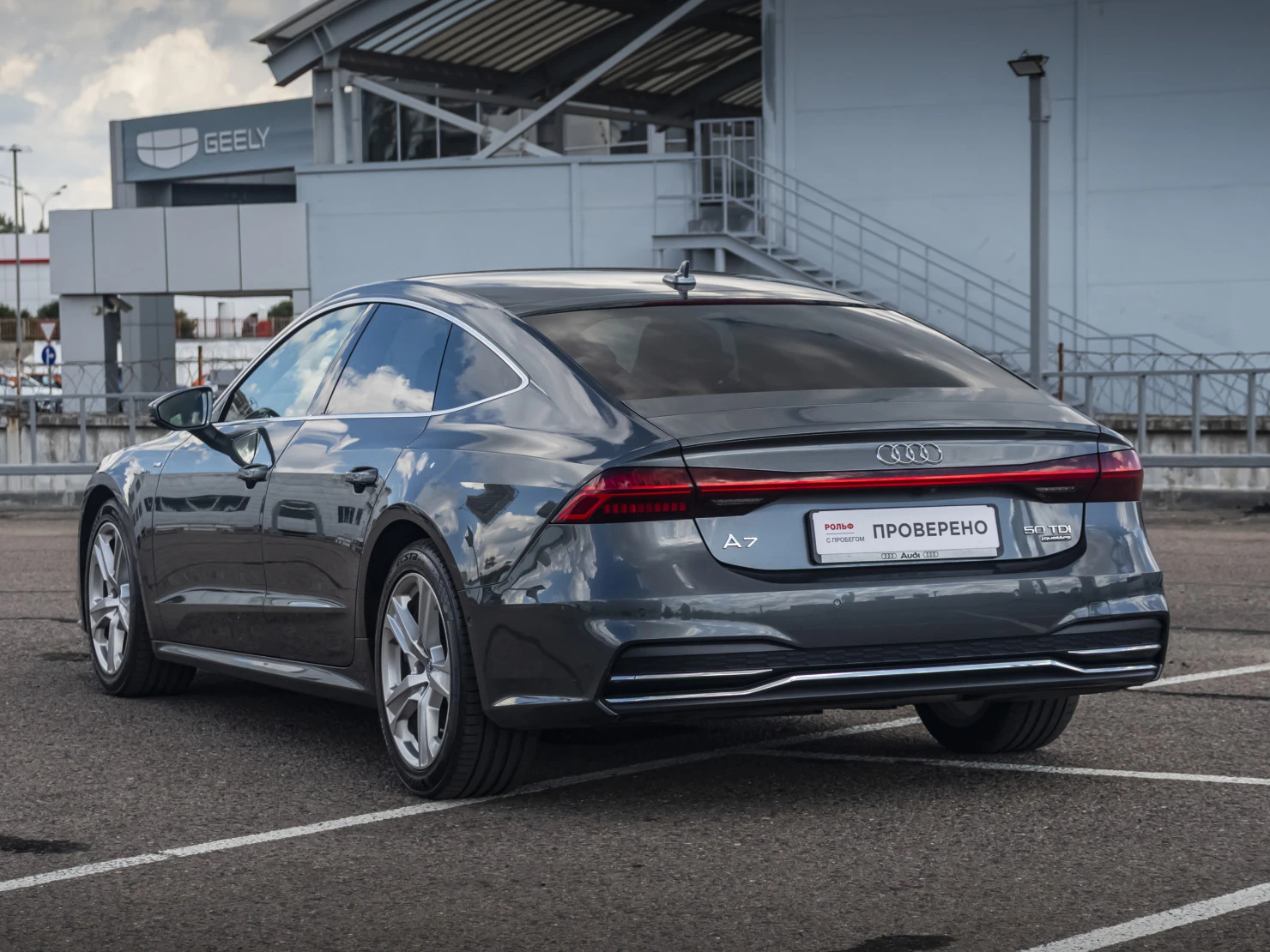 Audi A7, 2018