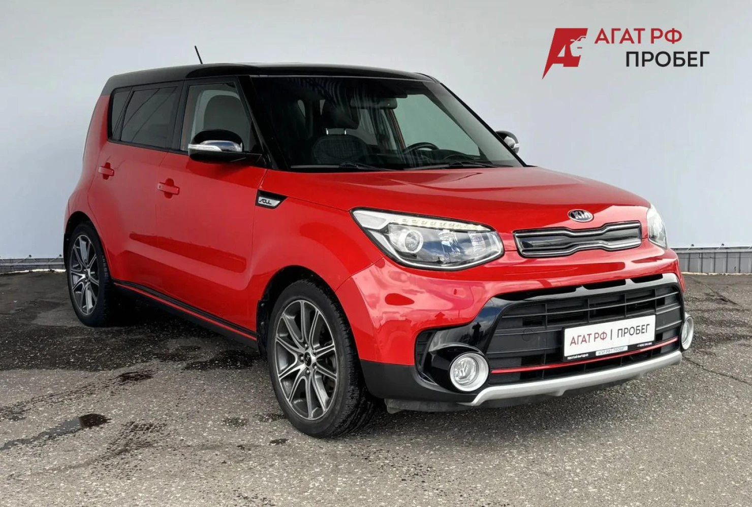 Kia Soul, 2018