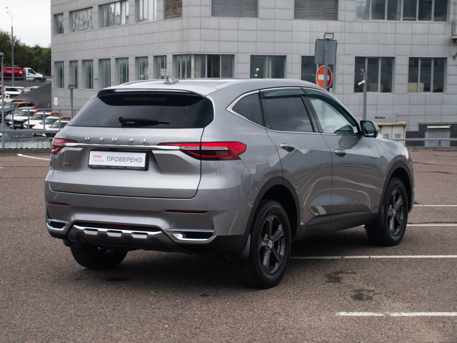 HAVAL F7, 2021