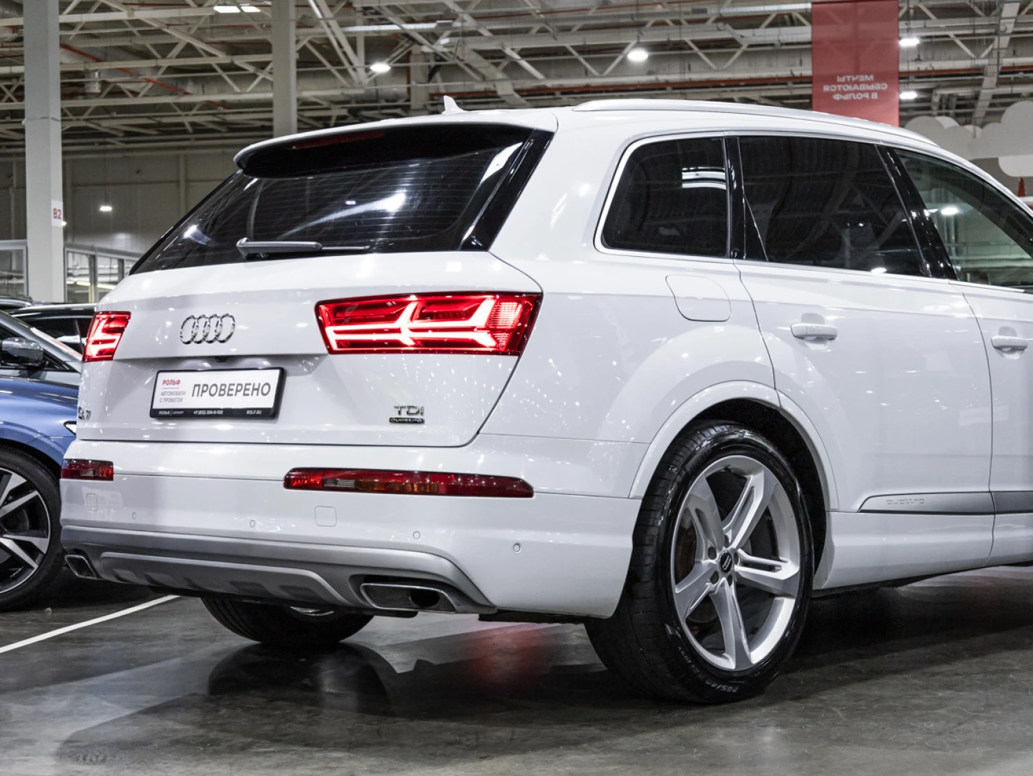 Audi Q7, 2018