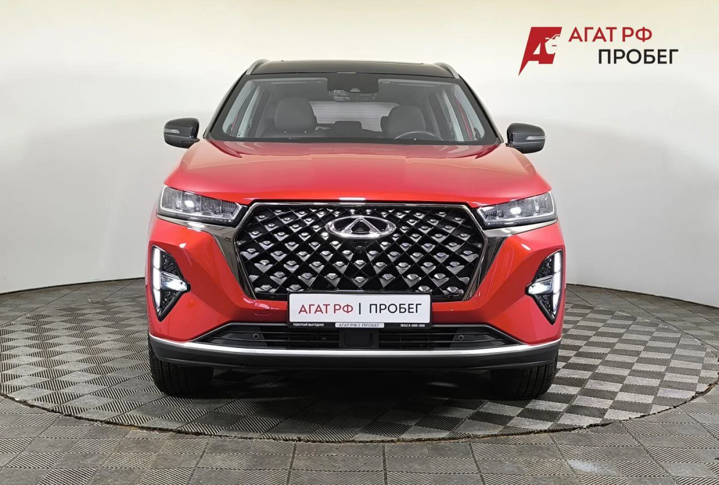 Chery TIGGO 7 Pro MAX, 2023