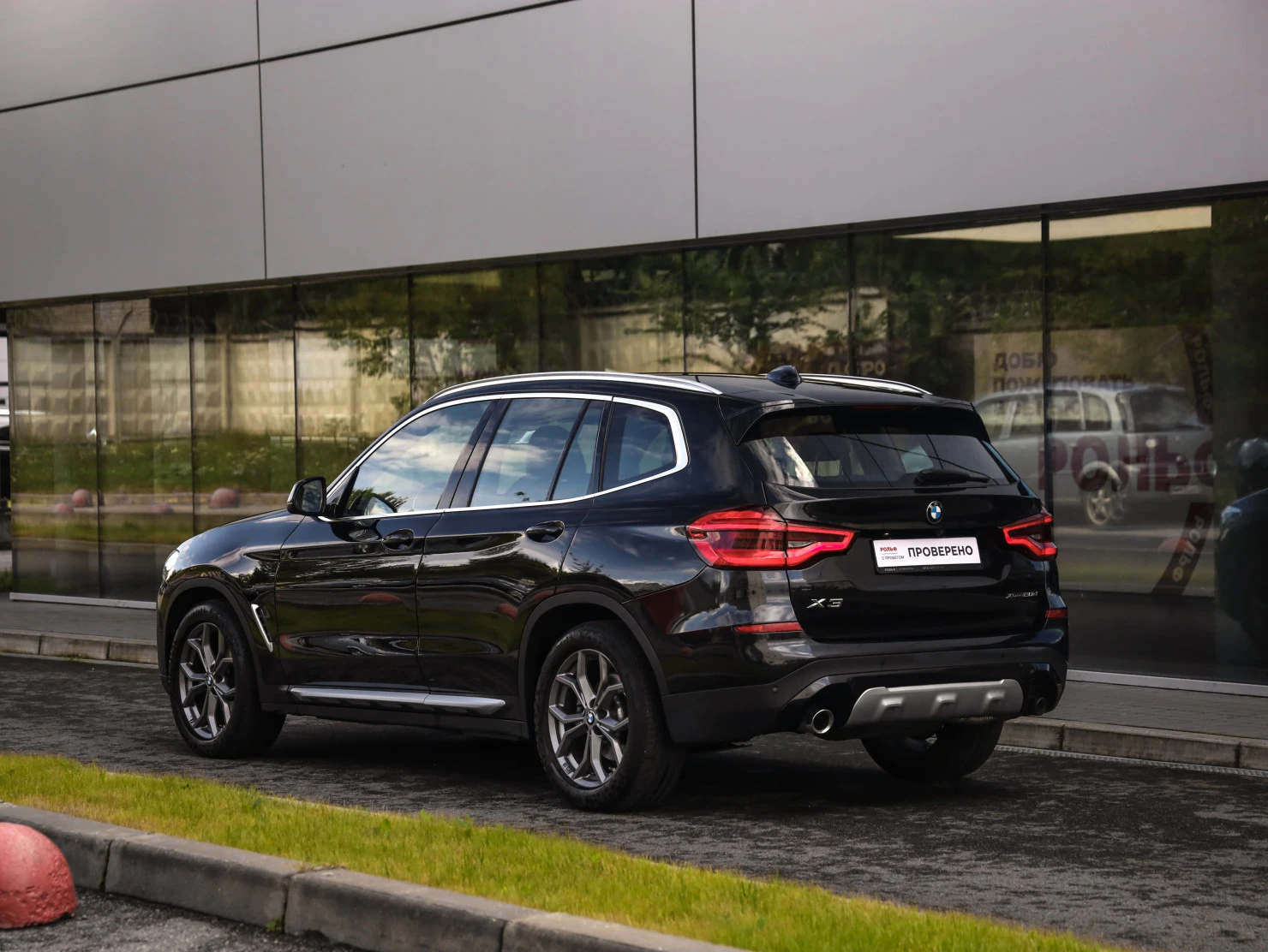 BMW X3, 2021