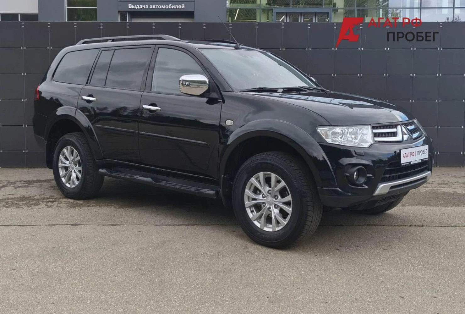 Mitsubishi PAJERO SPORT, 2015