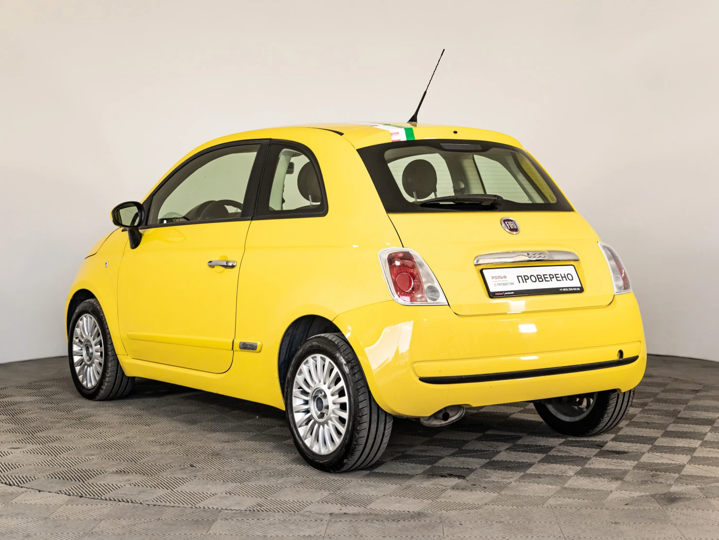 Fiat 500, 2012