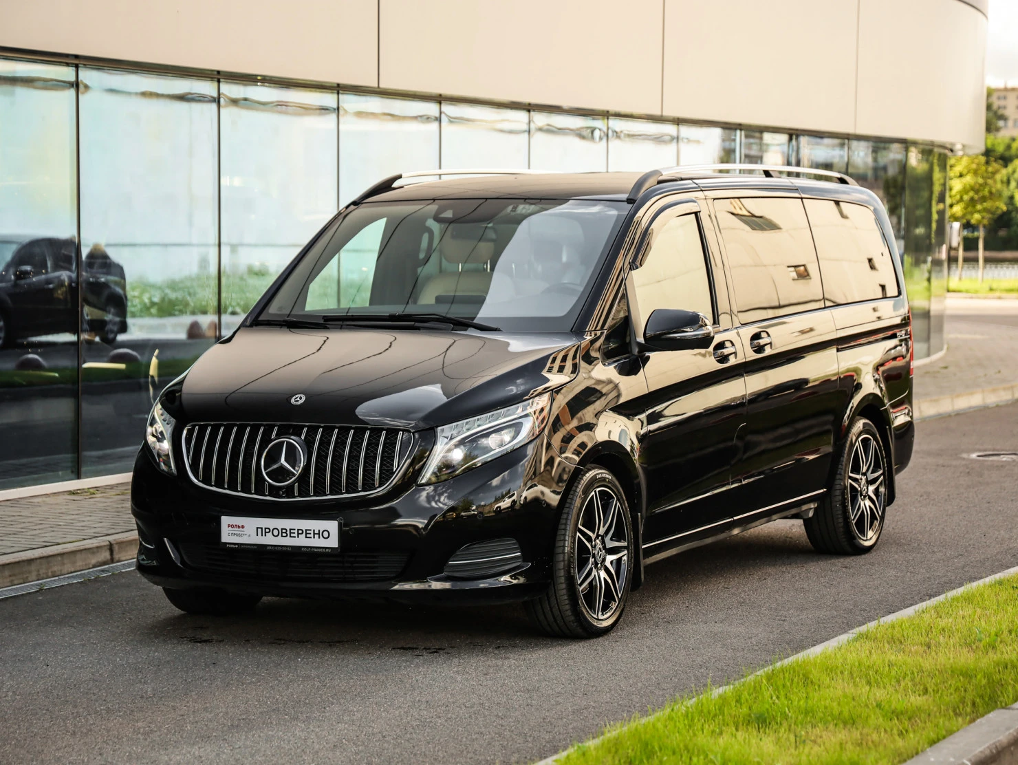 Mercedes-Benz V-Класс, 2018