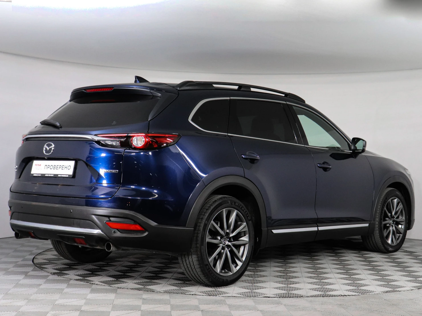 Mazda CX-9, 2020