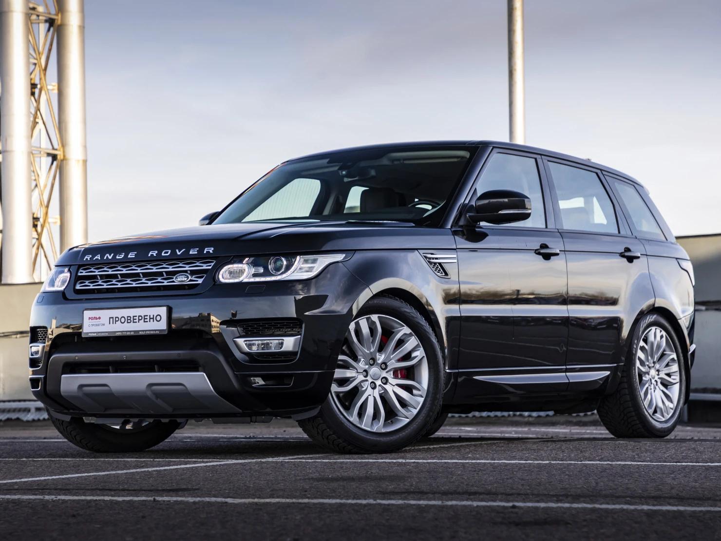 Land Rover Range Rover Sport, 2016
