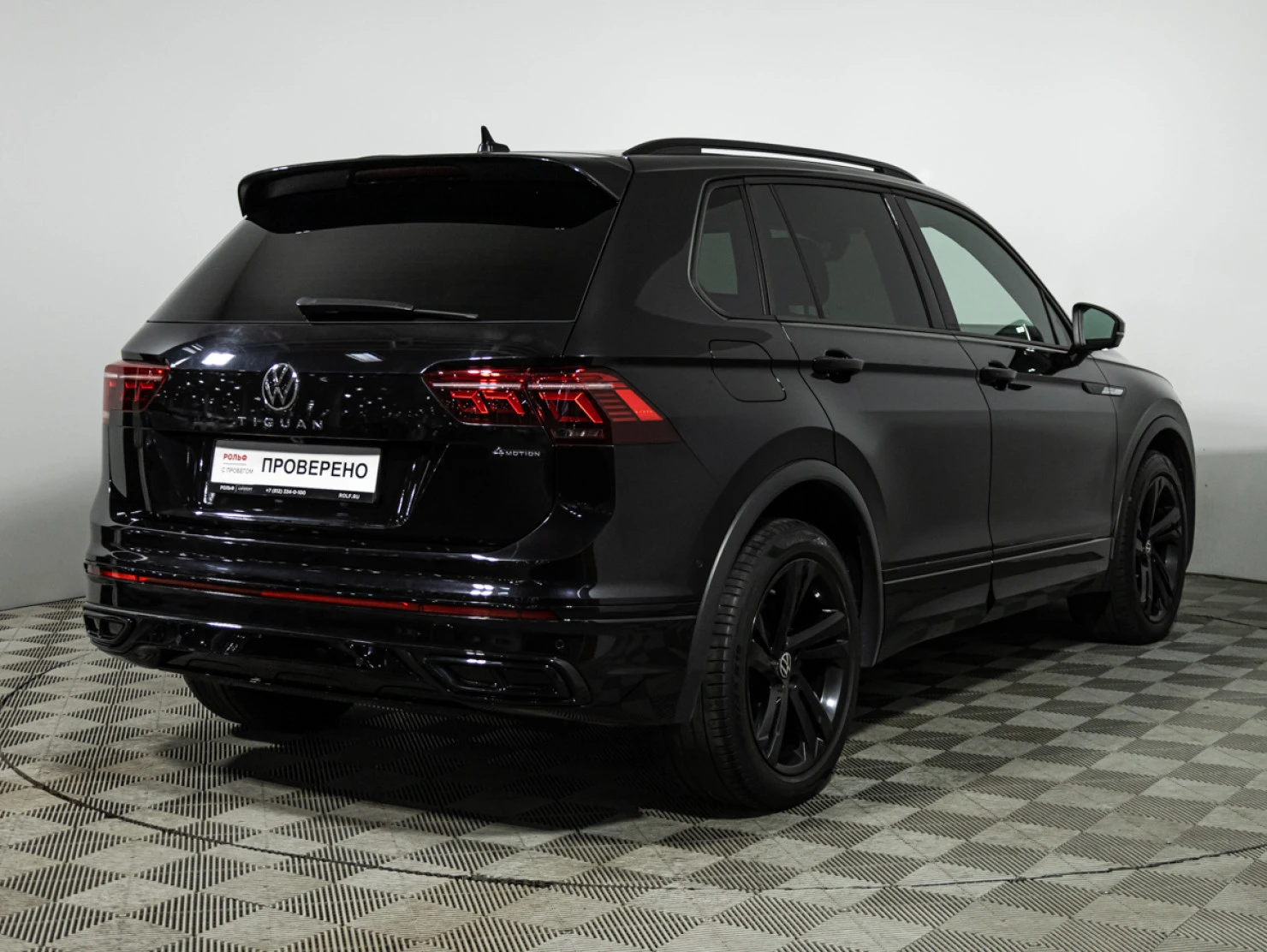 Volkswagen Tiguan, 2021