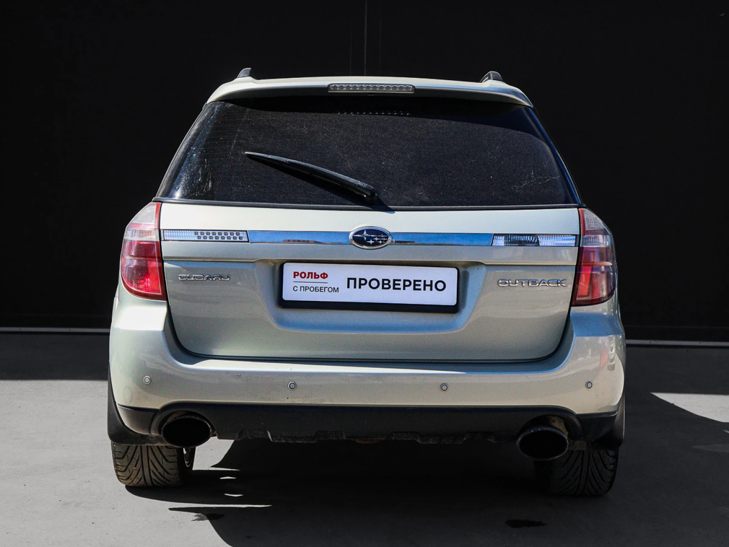 Subaru Outback, 2008