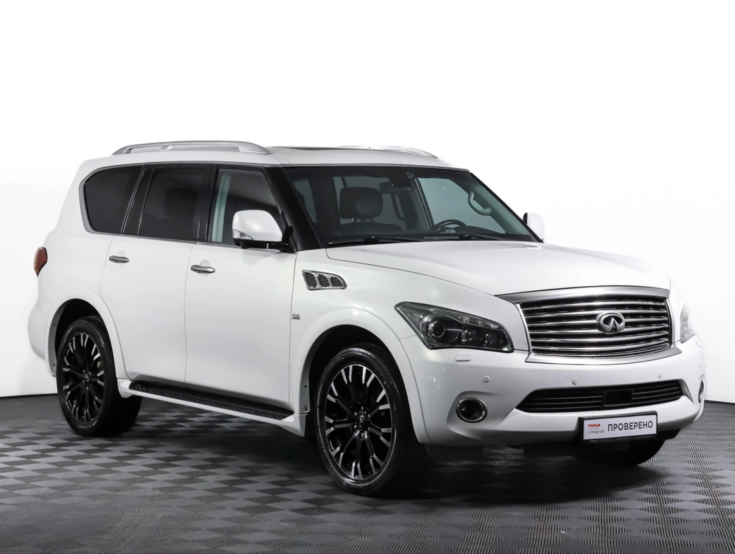 Infiniti QX80, 2014