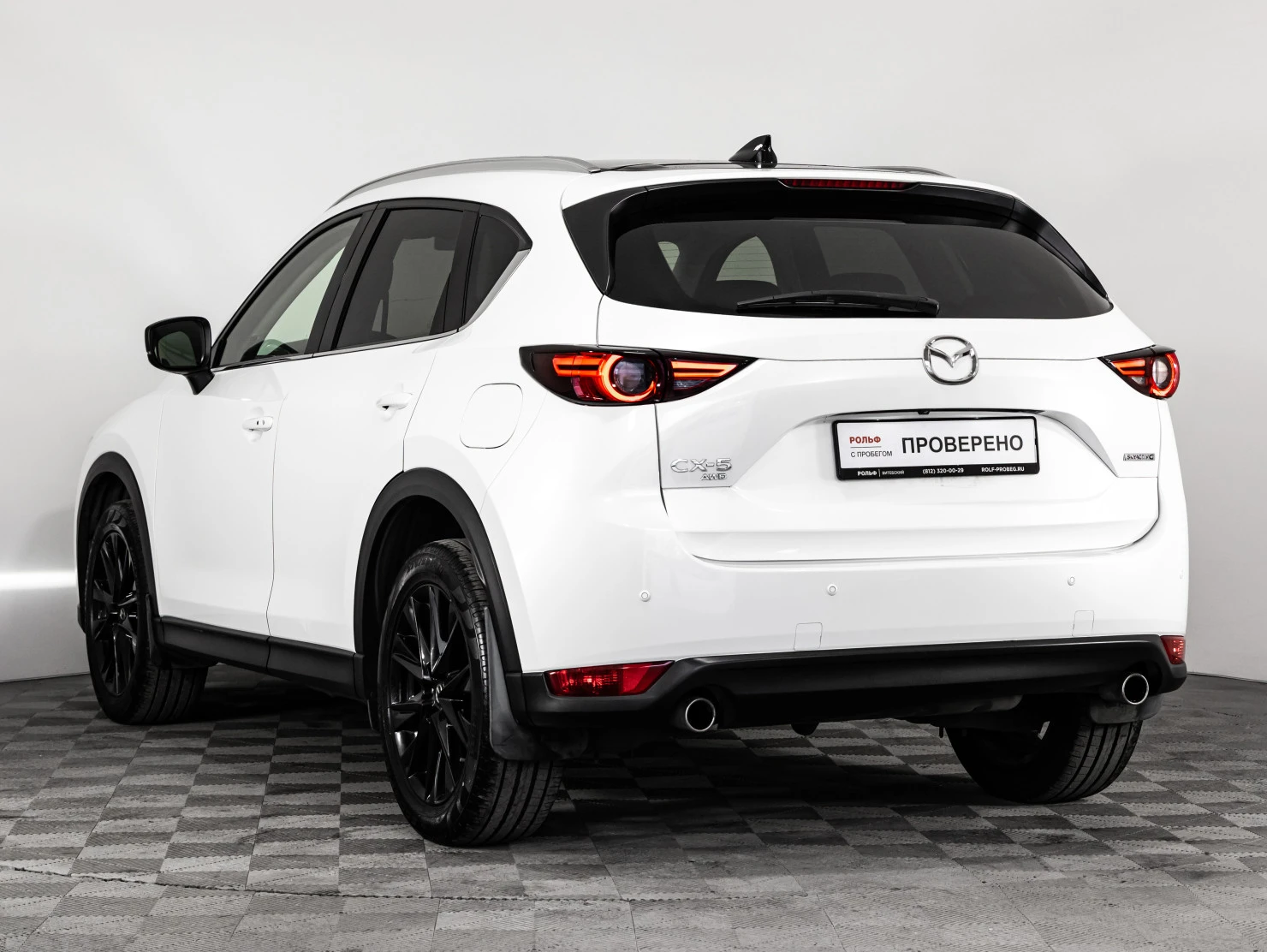 Mazda CX-5, 2021