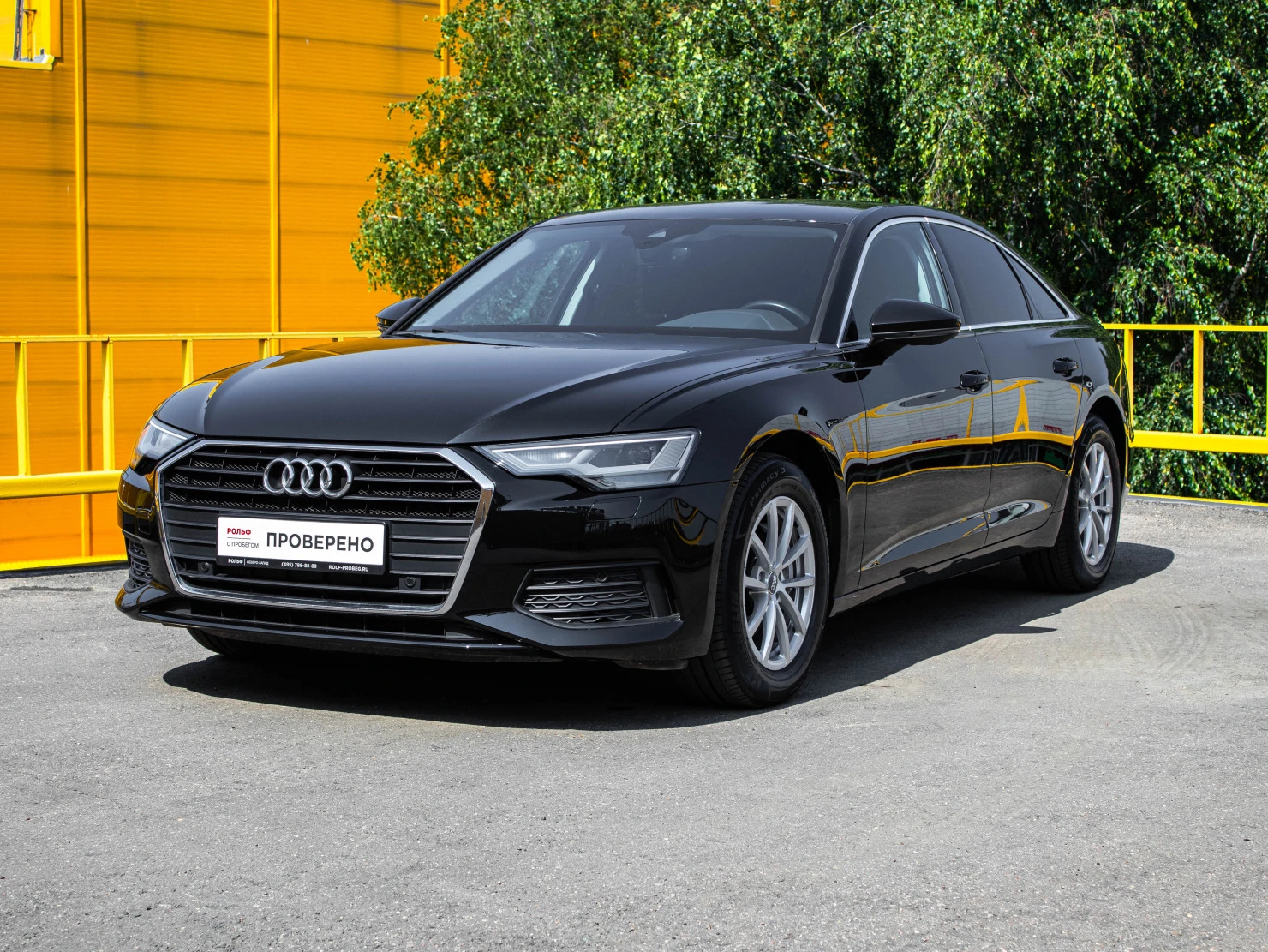 Audi A6, 2020